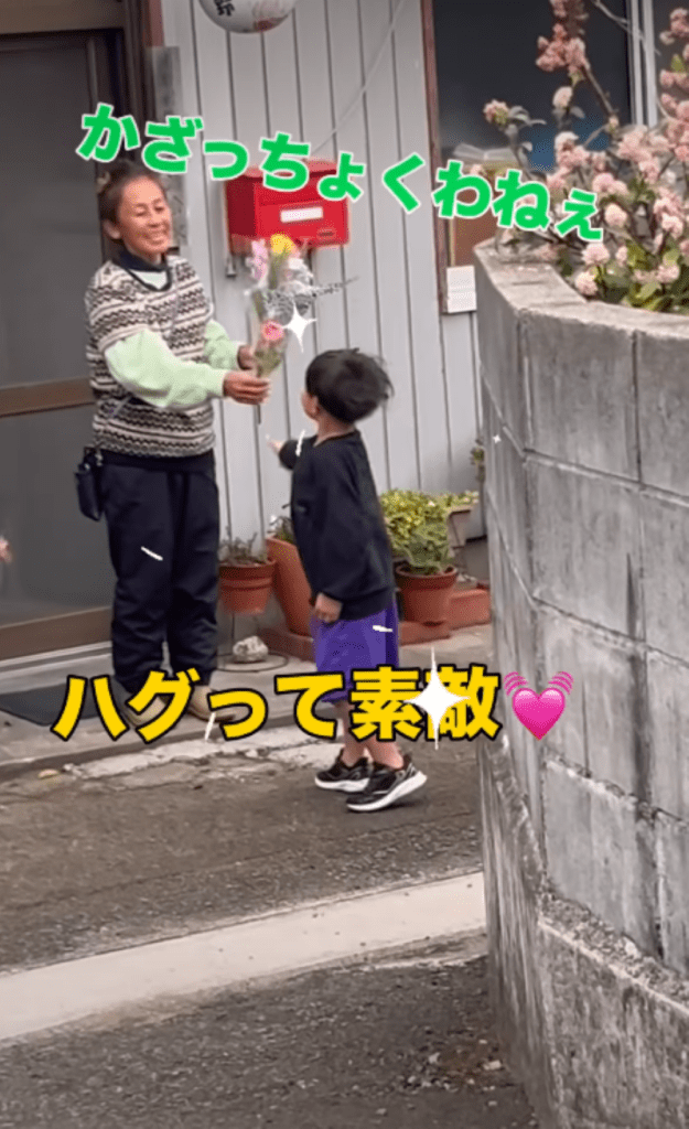みんなでハグ②（＠sei_channel0807さんより提供）