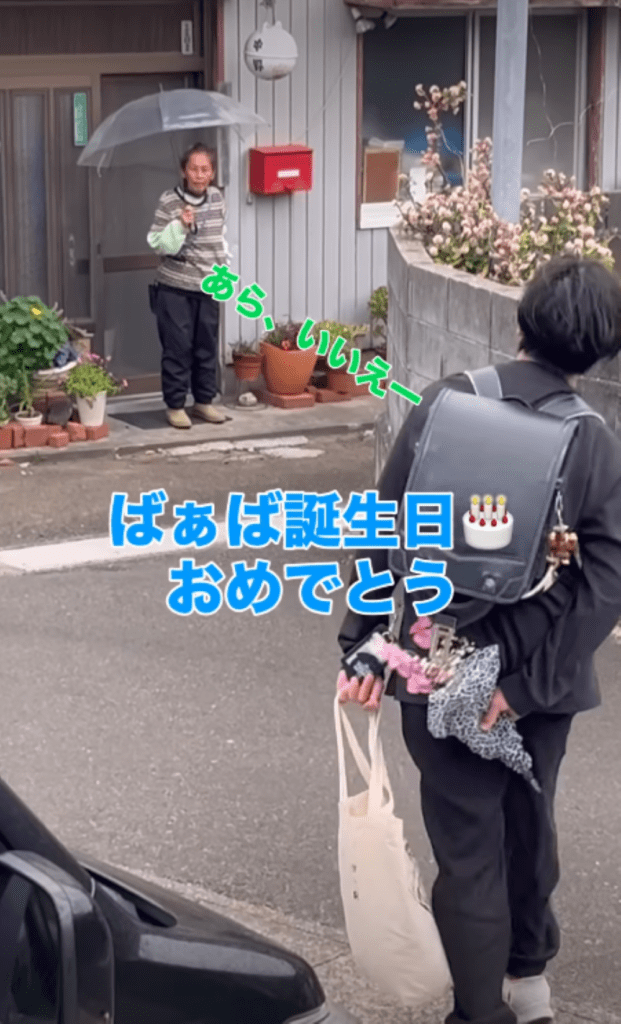おばあちゃんへサプライズ①（＠sei_channel0807さんより提供）
