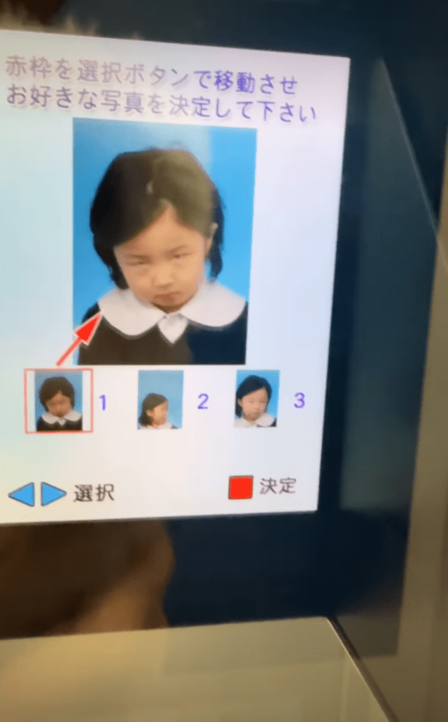 撮影された写真②（＠kimni_zaishunさんより提供）