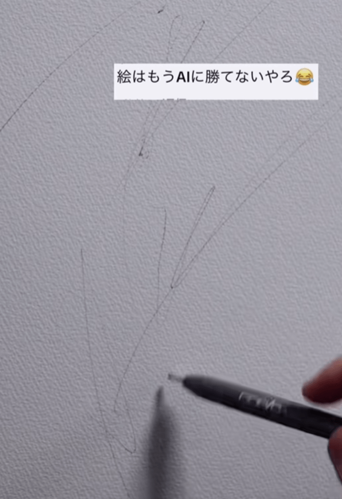 制作過程の様子①（@yakiheneronさんより提供）