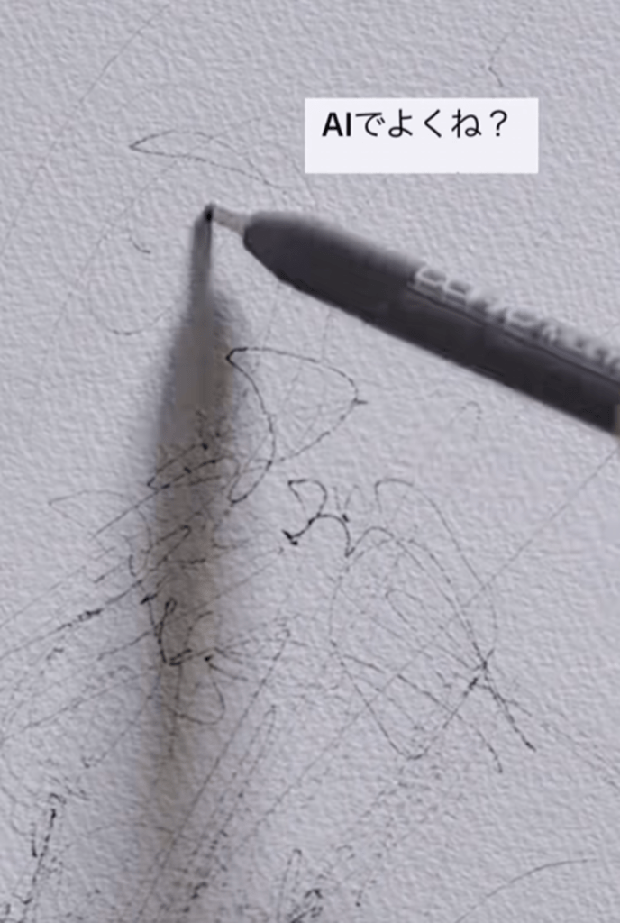 制作過程の様子②（@yakiheneronさんより提供）