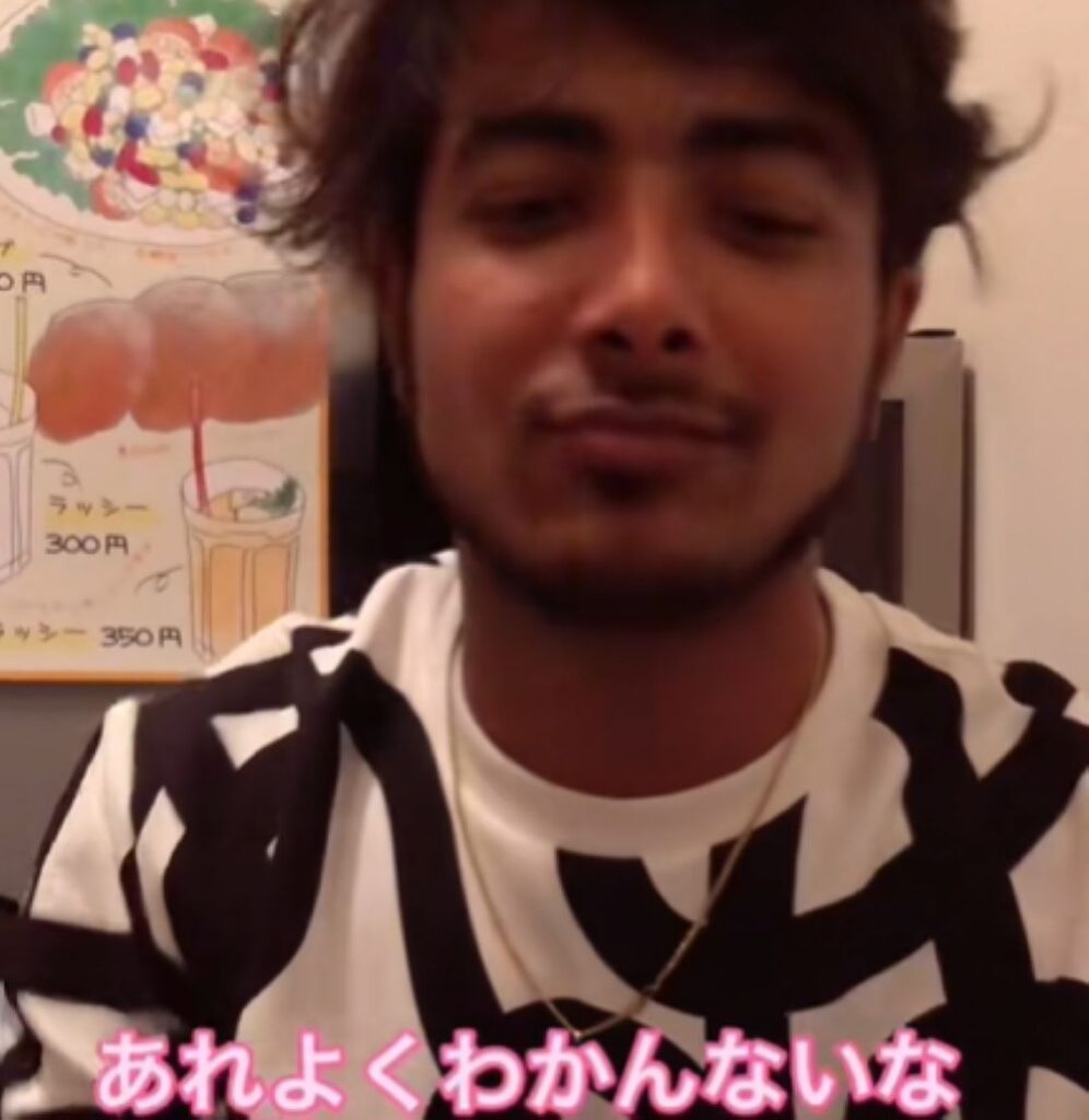 難しいと感じた日本語⑥（＠ranato9695さんより提供）