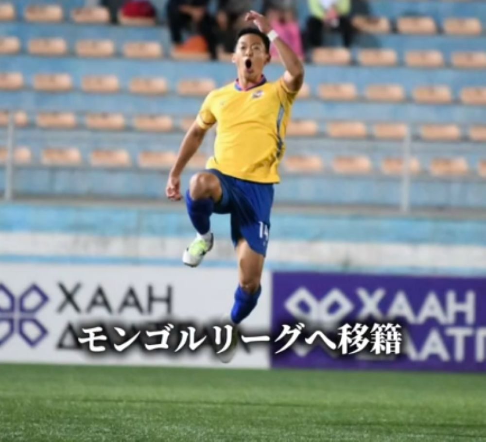 サッカー人生⑥（＠makimochannel7さんより提供）