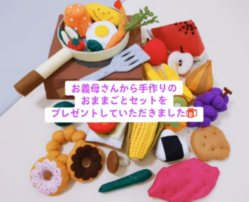 義母からもらった1歳娘の“おままごとセット”母が驚いたものに「クオリティ高い」「家宝ものですね」「す、すごすぎる！」