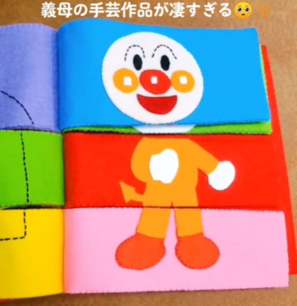 お義母さんの手作り絵本①（＠nana_mama777さんより提供）