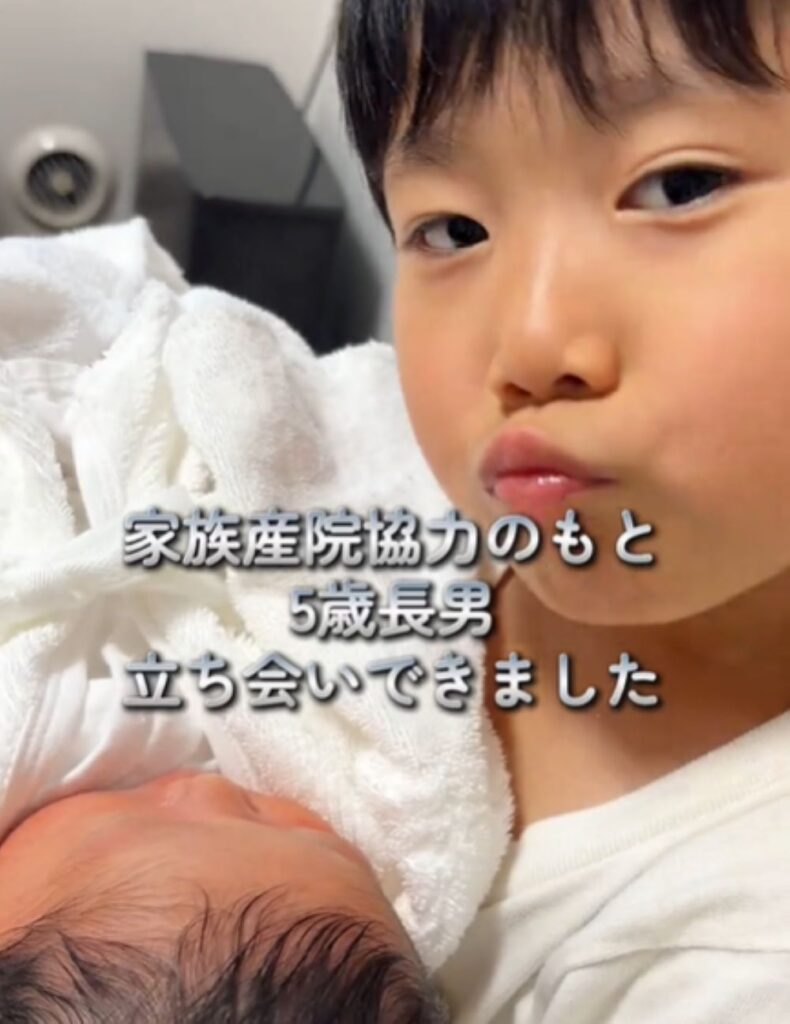 長男さんの立ち会い⑥（＠yuria_0000さんより提供）