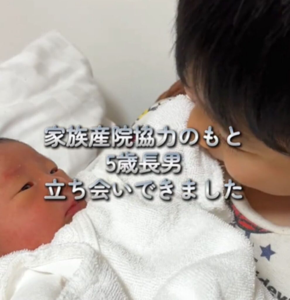 長男さんの立ち会い⑦（＠yuria_0000さんより提供）