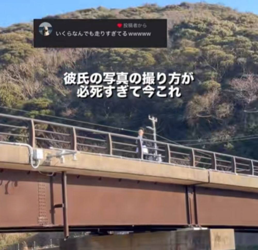 写真を撮るために…②（＠sara2626_ifさんより提供）