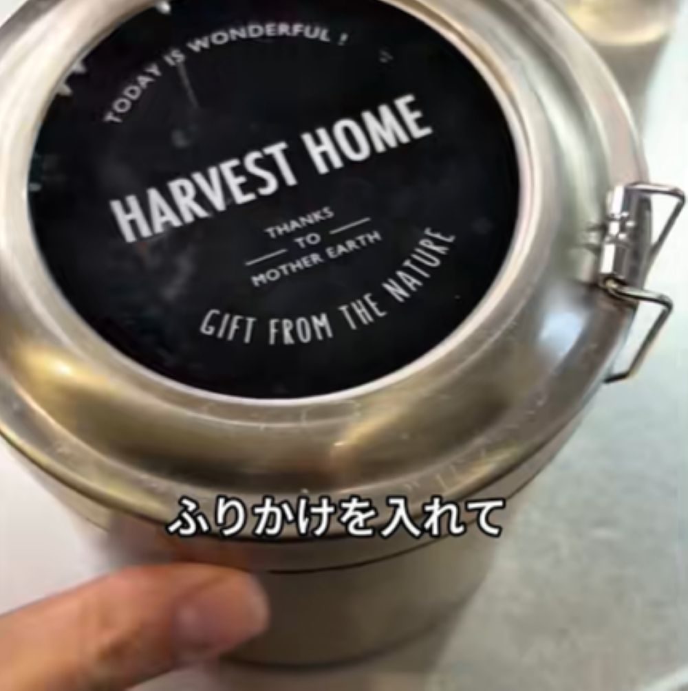 最後のお弁当作り⑦（＠yagi1119さんより提供）