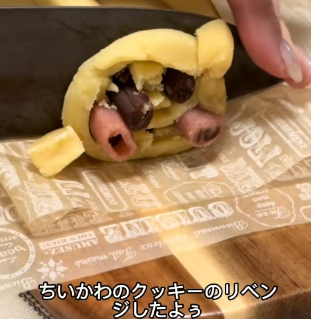 5時間かけて作った“クッキー”→いざ焼き上げた結果…“まさかの完成品”に「頼もしさがある」「笑い止まらんww」「誇らしげやな」