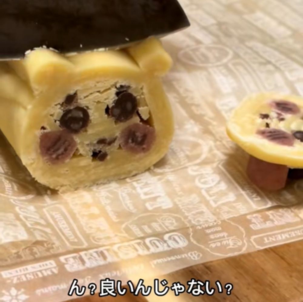 【実際の写真】　まさかの光景