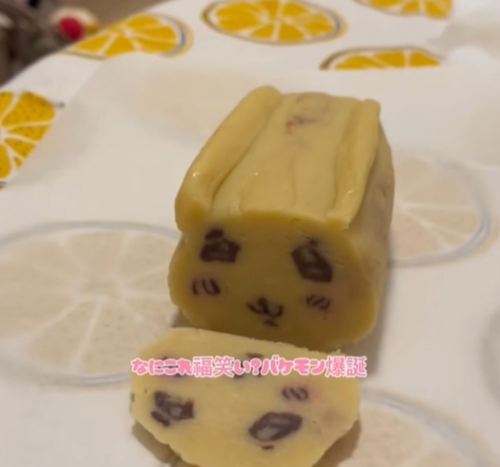 以前作ったクッキー②（＠saku2blossom7さんより提供）