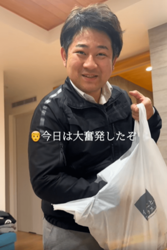 買ってきたものを解説する旦那さん③（＠danna_cawaiiさんより提供）