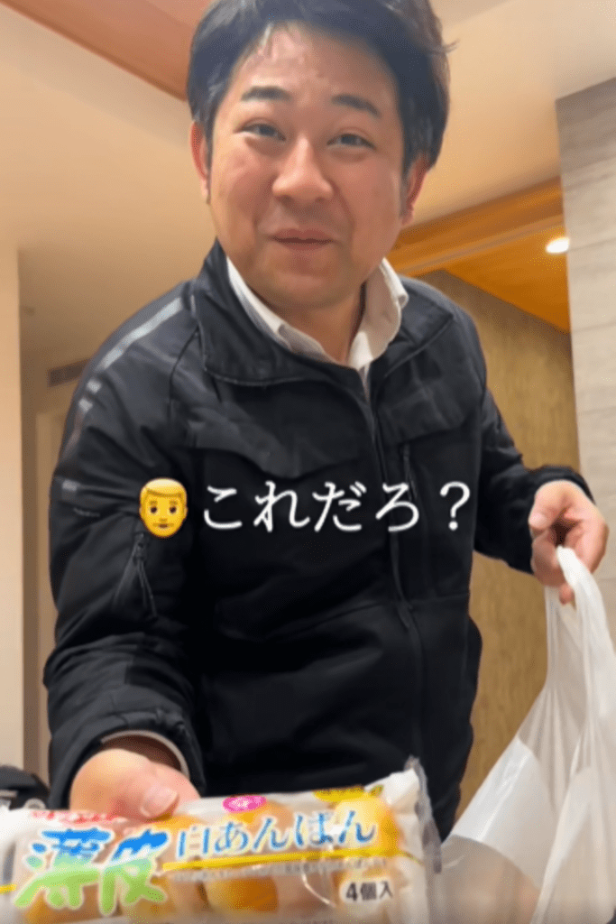 買ってきたものを解説する旦那さん④（＠danna_cawaiiさんより提供）