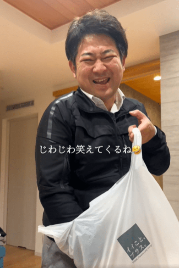 買ってきたものを解説する旦那さん⑥（＠danna_cawaiiさんより提供）