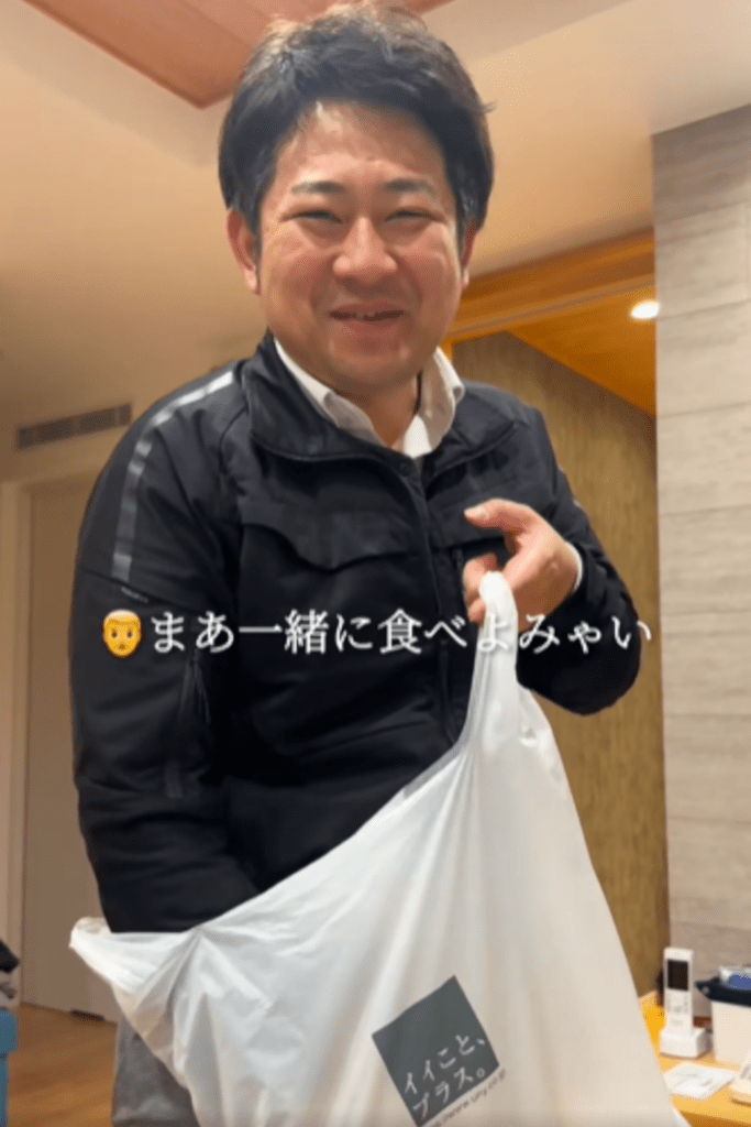 買ってきたものを解説する旦那さん⑦（＠danna_cawaiiさんより提供）