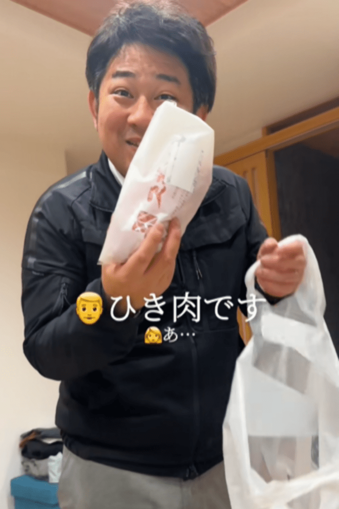 買ってきたものを解説する旦那さん⑧（＠danna_cawaiiさんより提供）