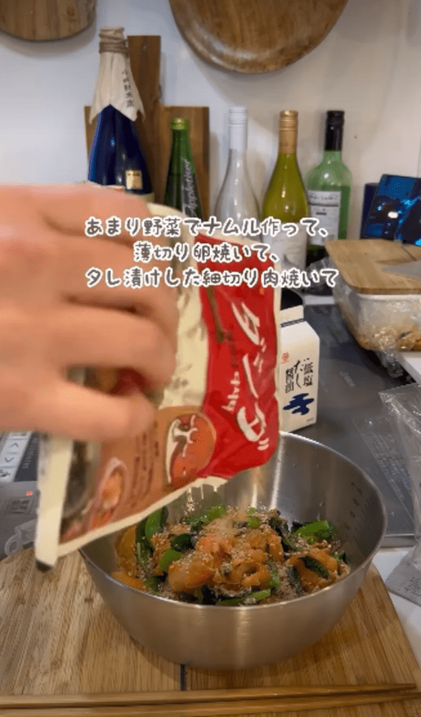 キンパ作り⑤（＠ma_ko_miさんより提供）