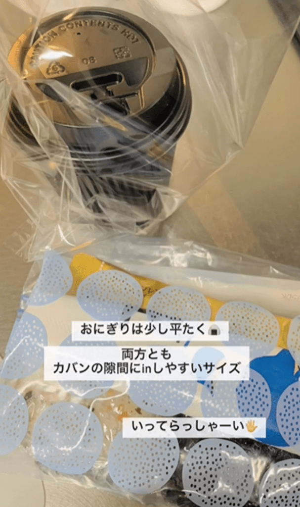 コーヒーカップ弁当を作っているところ⑩（＠pan_atelier_fika2023さんより提供）