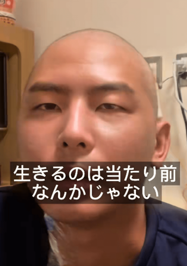 生きること（@natsumu.wellness.labさんより提供）