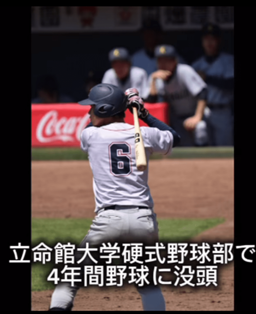 大学（福森さんより提供）