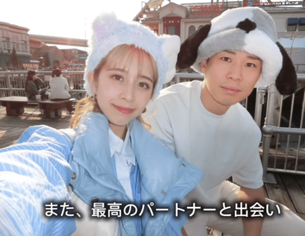 奥さんと①（福森さんより提供）