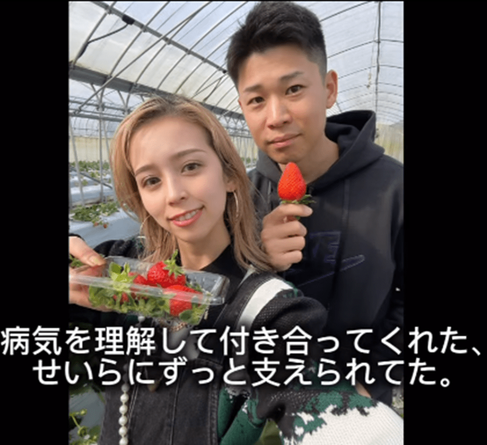 奥さんと②（福森さんより提供）