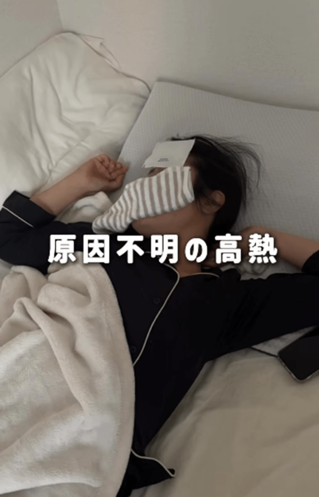 【実際の写真】　現在の様子