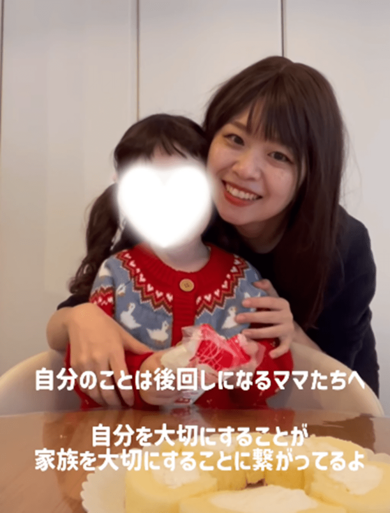 ＠sysy__0127さんの思い③（＠sysy__0127さんより提供）