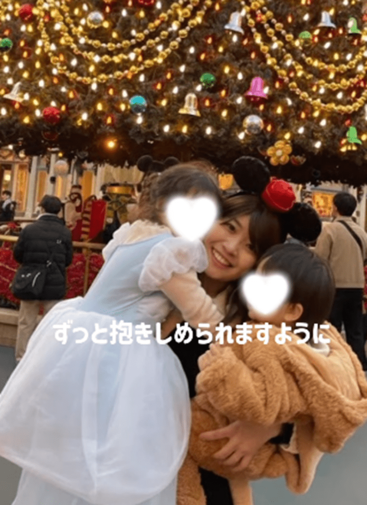 ＠sysy__0127さんの思い②（＠sysy__0127さんより提供）