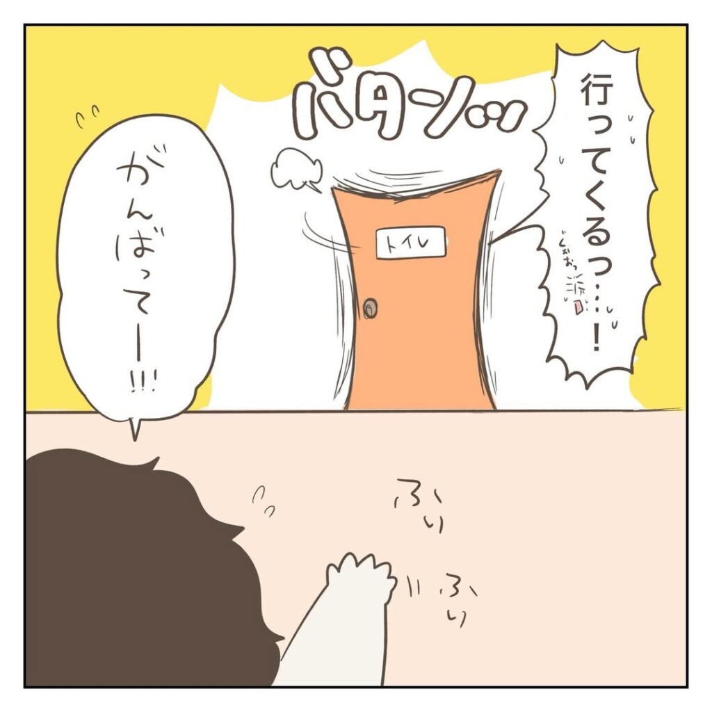 食べれないママ④（＠jeeeeeeeekoさんより提供）