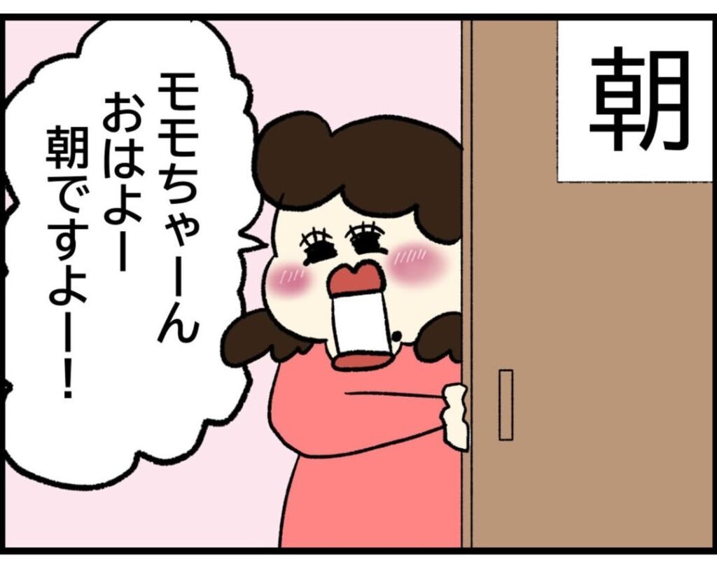 母の忘れられない話⑩（＠odango_mangaさんより提供）