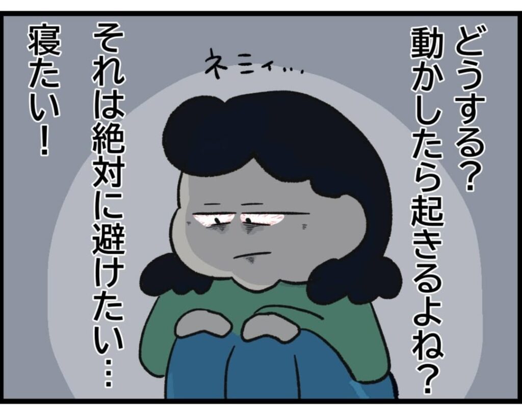 母の忘れられない話⑨（＠odango_mangaさんより提供）