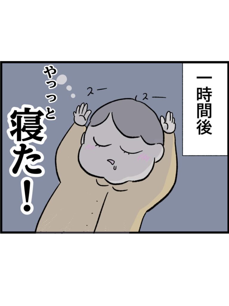 母の忘れられない話⑦（＠odango_mangaさんより提供）