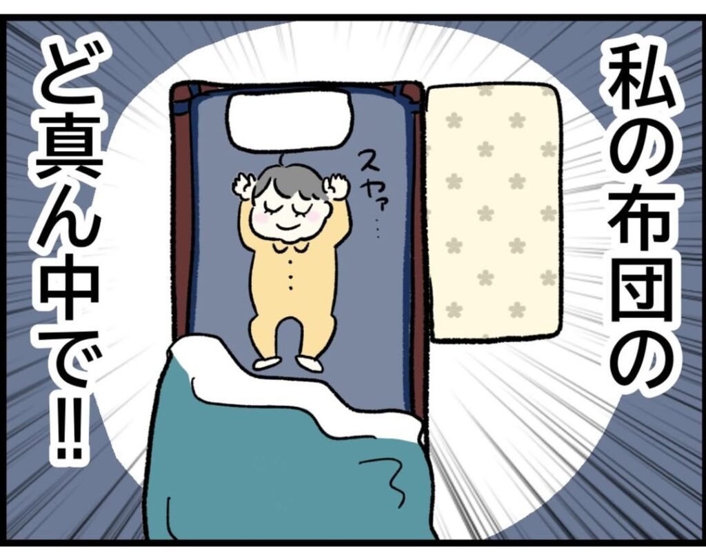 母の忘れられない話⑧（＠odango_mangaさんより提供）