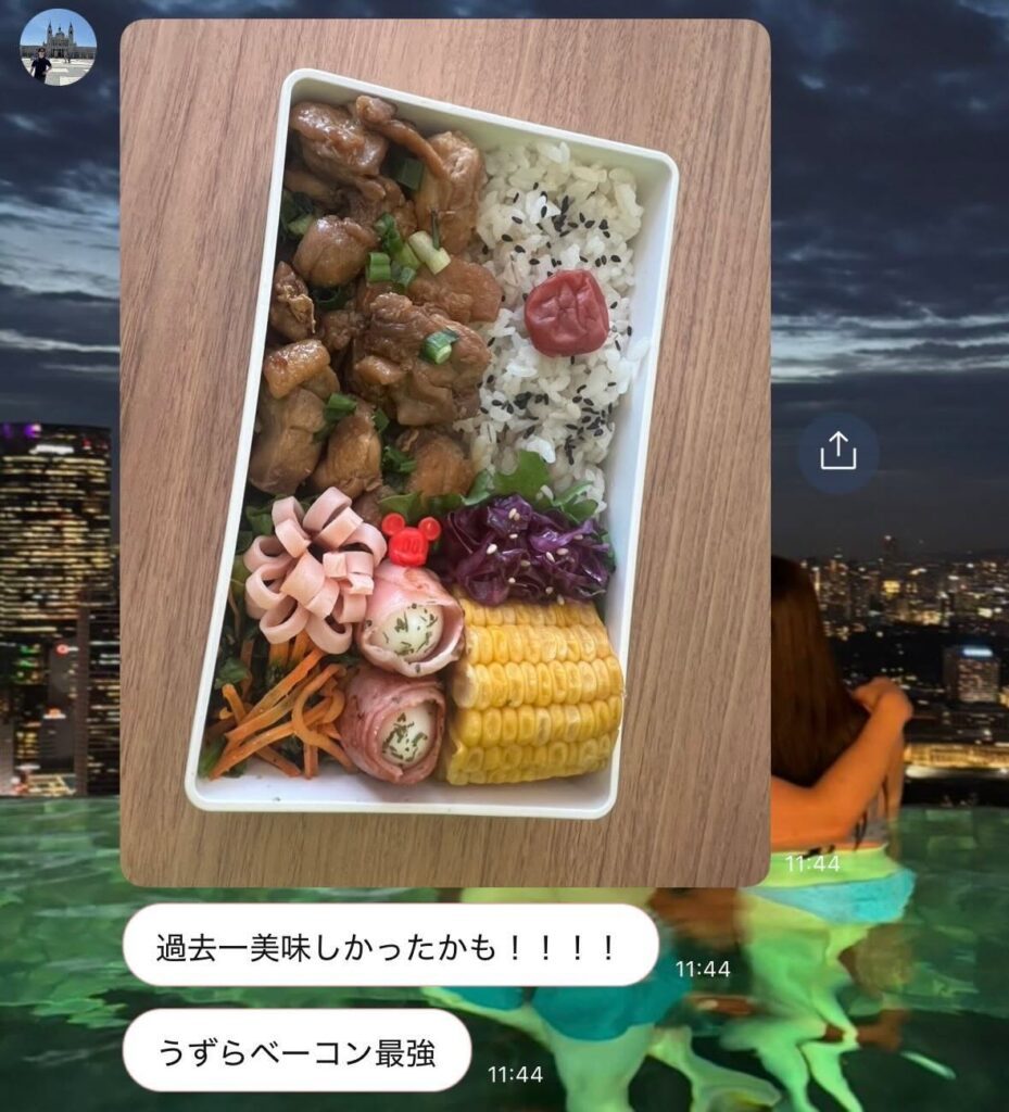 感想「過去一美味しかった」（＠harapeko.mogu7さんより提供）