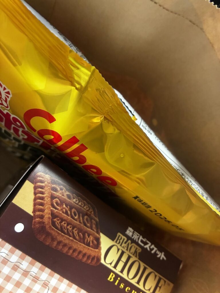 上の階の人からのお礼②（＠tak_860さんより提供）