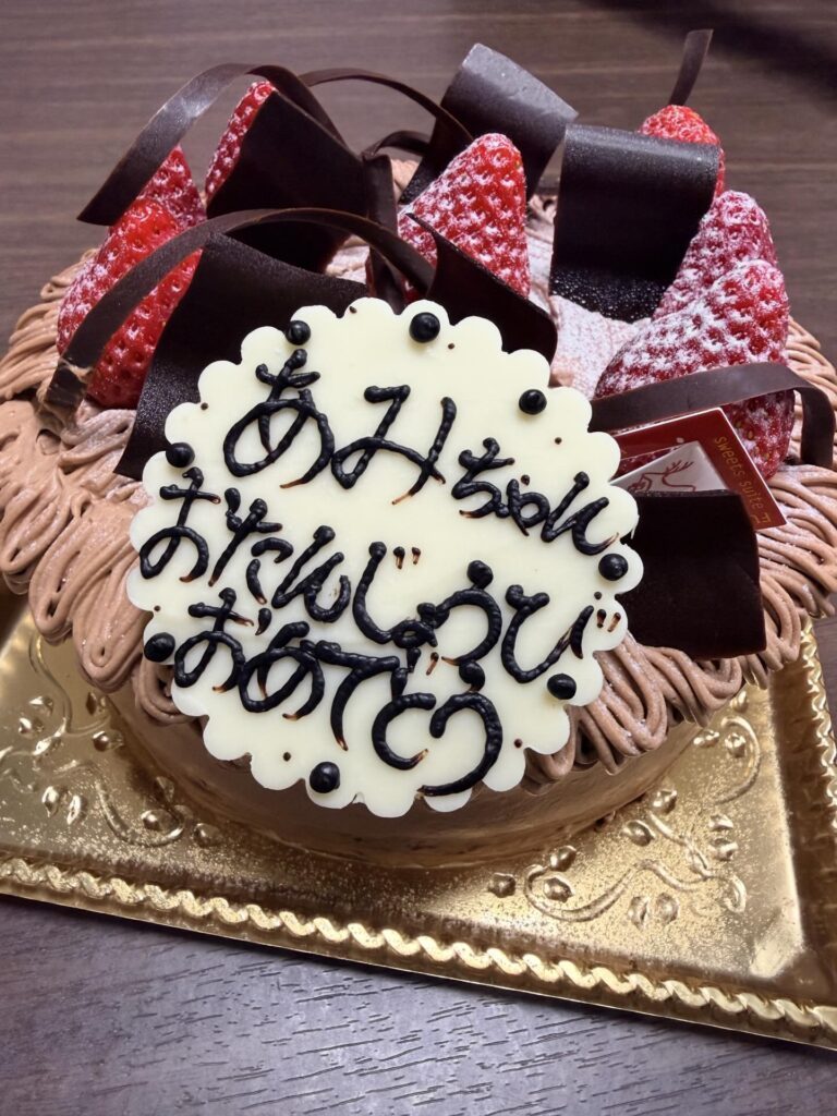 旦那さんが購入したケーキ①（＠avenirmamiさんより提供）