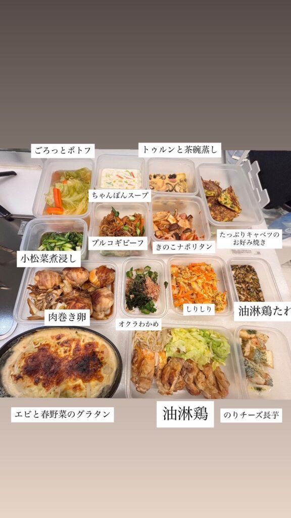 14品の料理②（＠gutsmiyukiさんより提供）