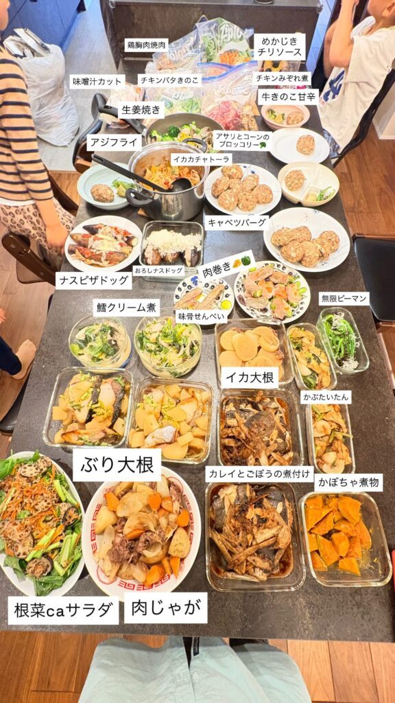 3時間で作った料理②（＠gutsmiyukiさんより提供）