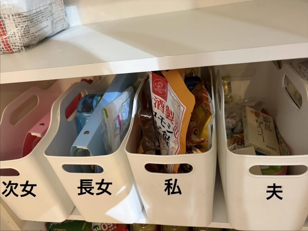 旦那さんが行った整理整頓①（＠mugimugi__1117さんより提供）