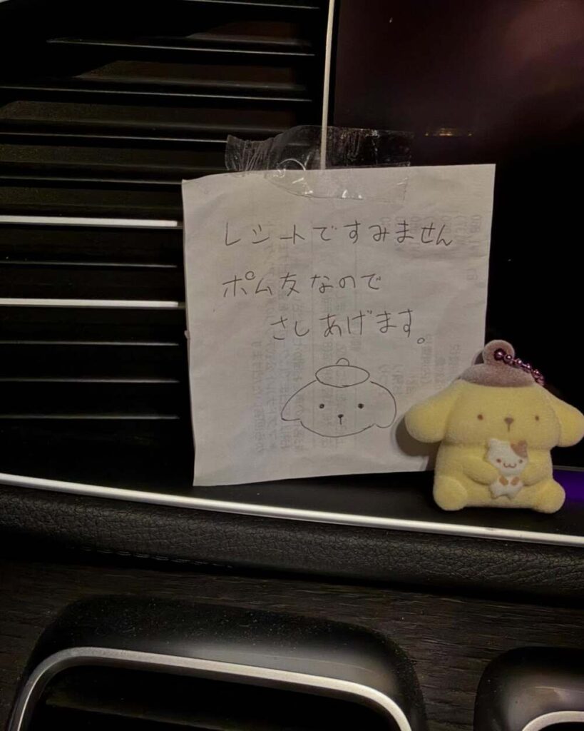 投稿の画像（@kaokao.maruさんより提供）