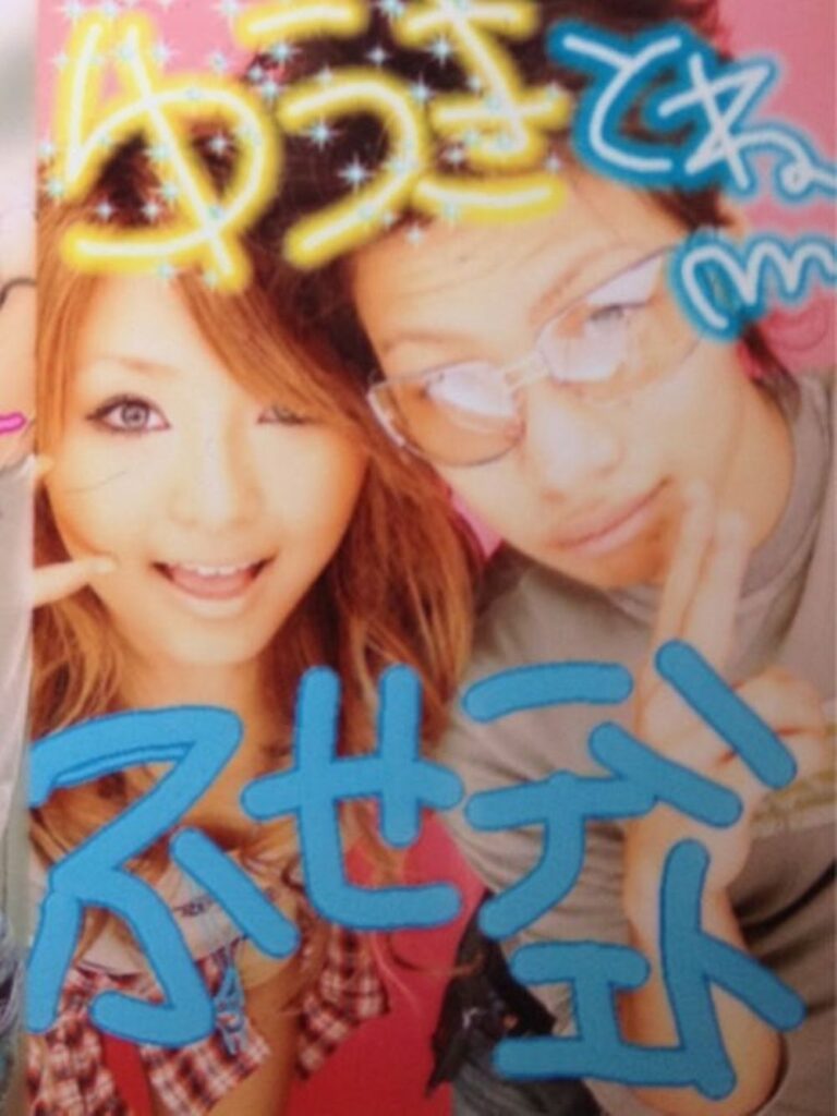 17歳の頃（＠ns_chiccoさんより提供）