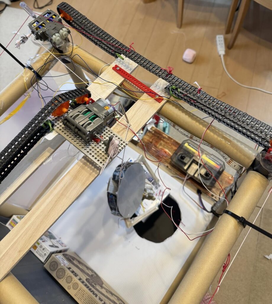 【実際の写真】　出来上がったモノ