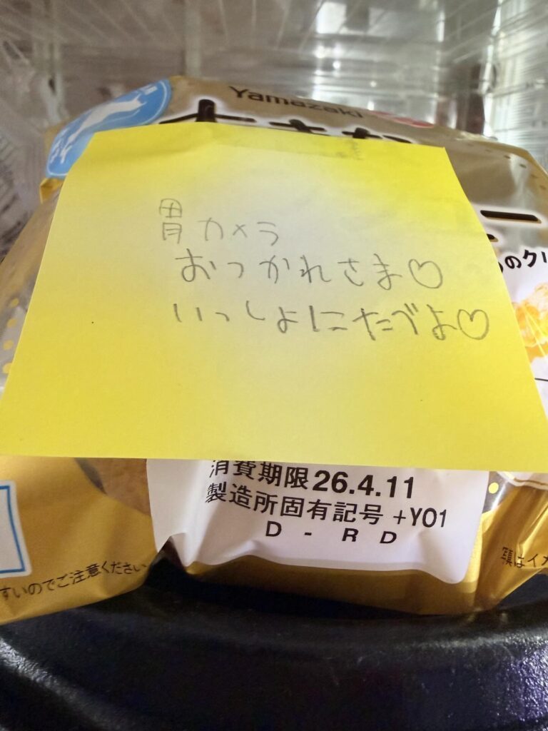 冷蔵庫にあったものは…（＠inthe_marginさんより提供）