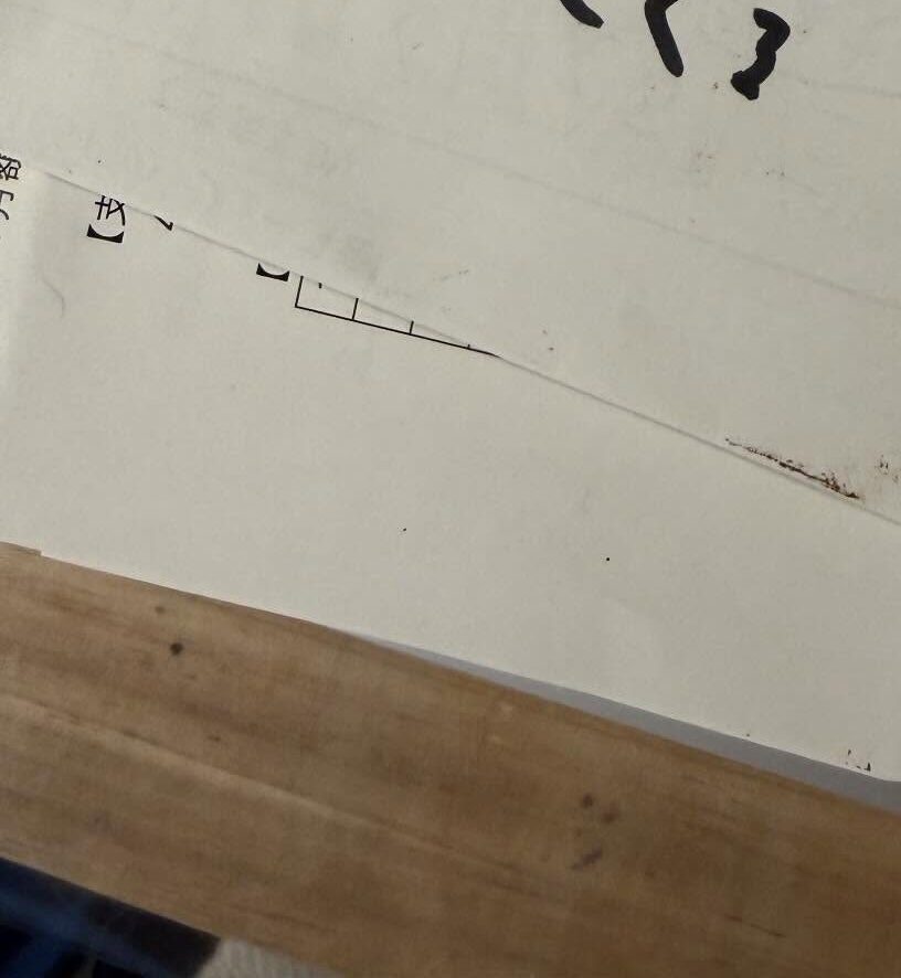 小3息子の置き手紙を発見した母。しかしよく見ると→まさかの内容に…「ごめんの最上級」「使っていいですか?」「たまらない」