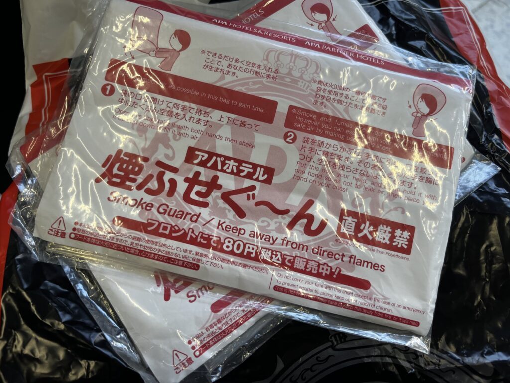 アパホテルの防災グッズ①（＠ipusironさんより提供）