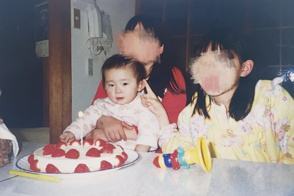 【実際の写真】　現在の様子