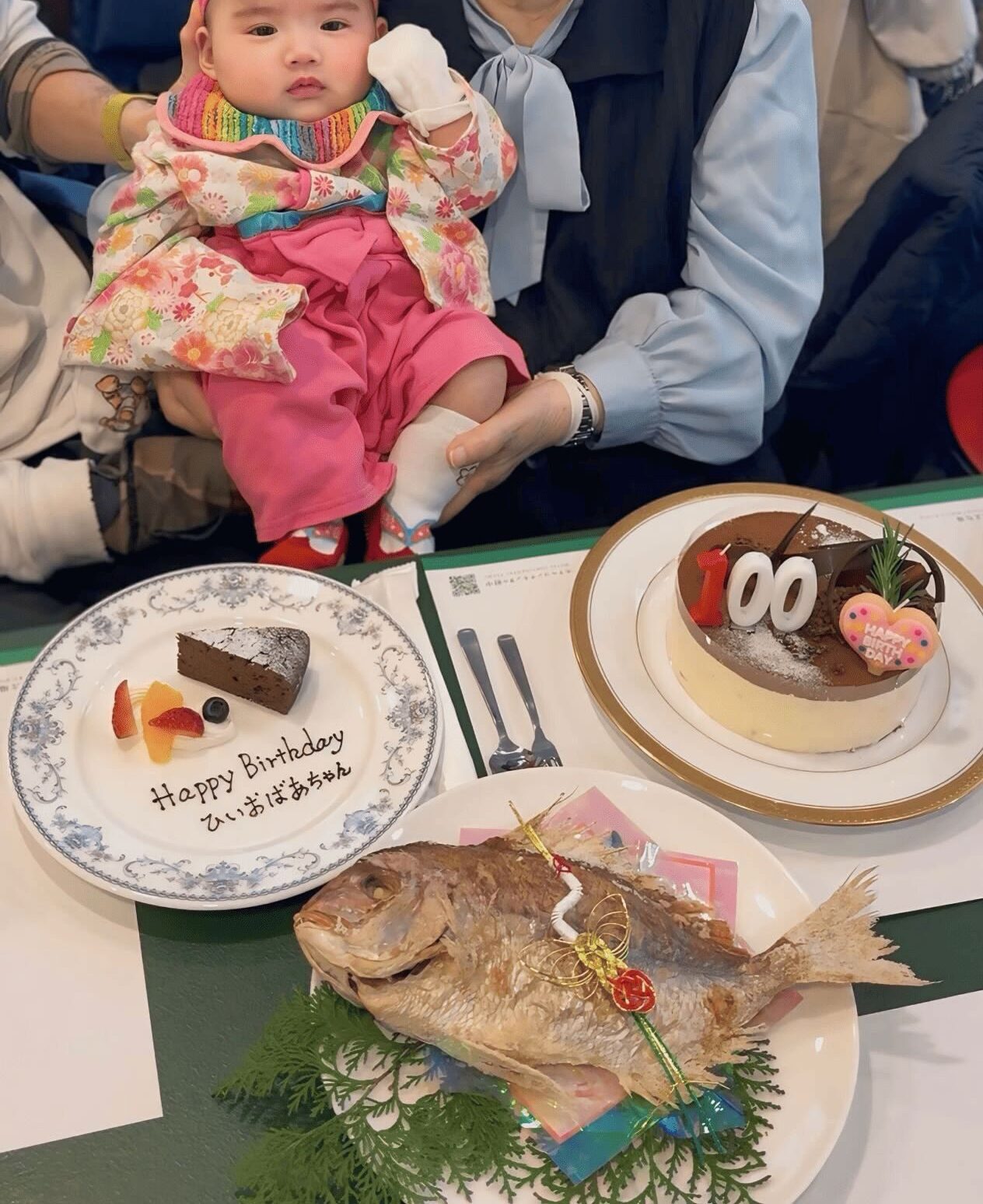100日祝いに来てくれた100歳のひいおばあちゃん。→2人の様子に「本当に見えない…」「若々しい」「こんな風に歳を取りたい」