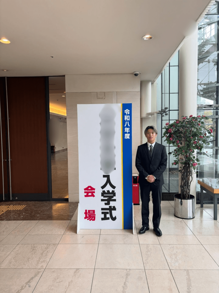 大学入学式①（＠t0wq.o7さんより提供）